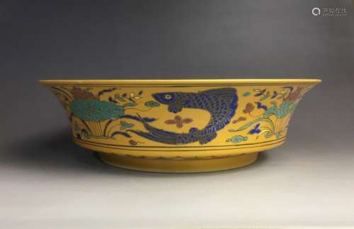 Rare Chinese Ming porcelain golden glaze fish design plate