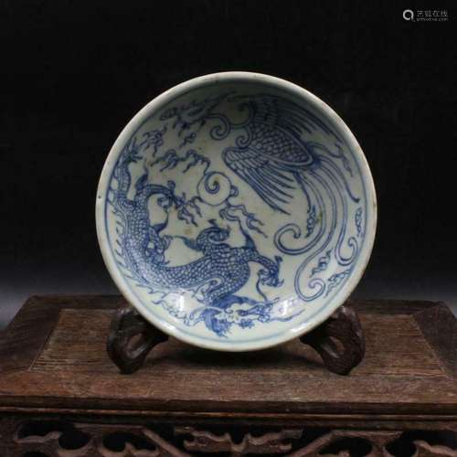 Chinese Blue and White Porcelain Qing Dragon & Phoenix D...