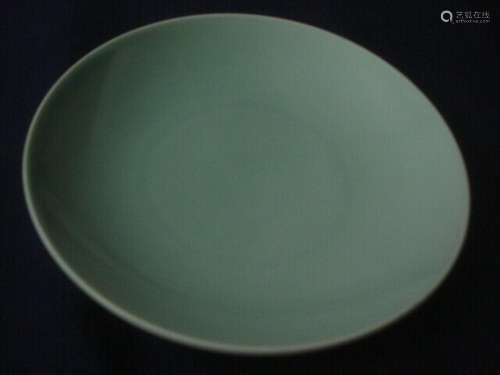 7" Vintage blue plate