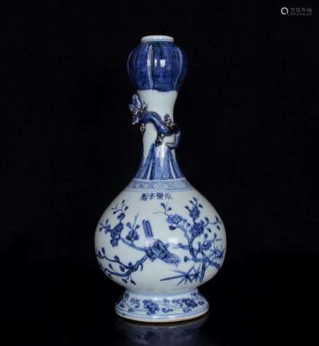 Old Blue and White Chinese Porcelain Flowers Vase Yongle Mar...