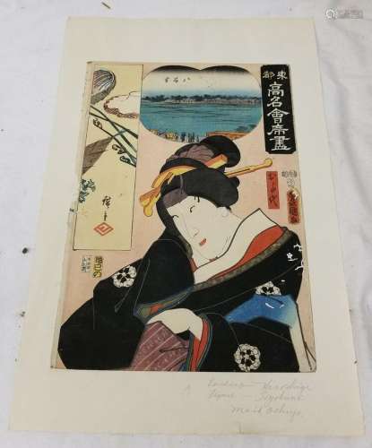 Antique Japanese Woodblock Print Toyokuni Hiroshige Signed L...
