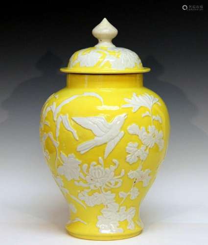 Japanese Antique Studio Porcelain Large Old Carved Yellow Ur...
