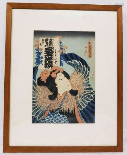 Antique Vintage Japanese Framed Wooblock Woodcut Print Signe...