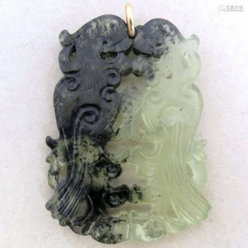 2.5" Vintage 14K Chinese Carved Green Serpentine Pendan...