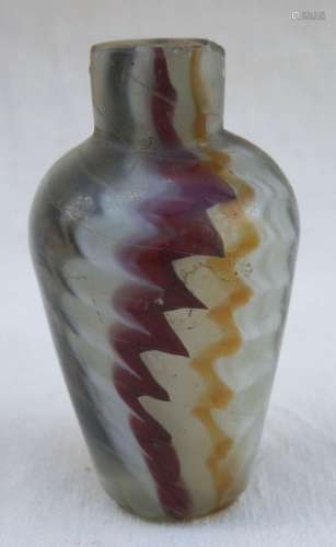 Snuff Bottle Pekin Glass Kangxi Qing Dynasty