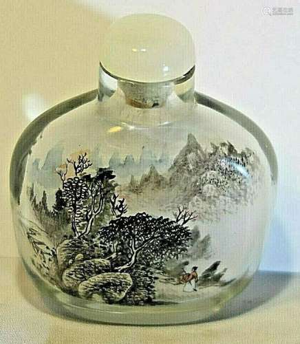 Antique Peking Glass Chinese Reverse Painted Snuff Bottle Si...