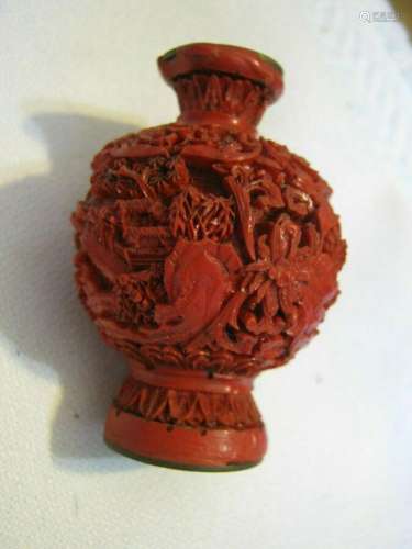 Cinnabar & Brass Snuff Bottle marked Qian Long Nian Zhi ...