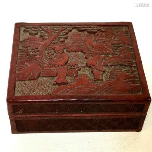 Vintage Chinese Carved Cinnabar Box Wooden Ware