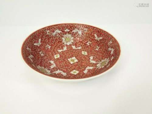 Vintage Chinese Stamped Floral Porcelain Bowl
