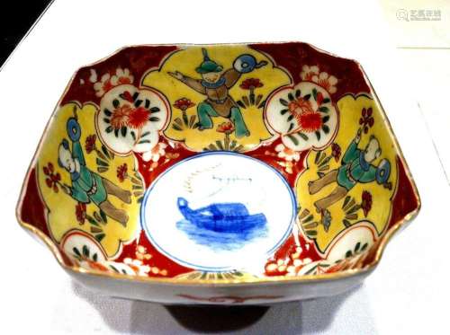 BEAUTIFUL RARE ANTIQUE CHINESE JAPANESE HAND PAINTED BOWL