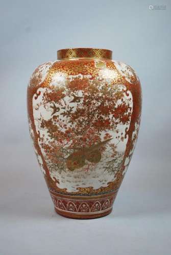 Vase Japon, XIXème