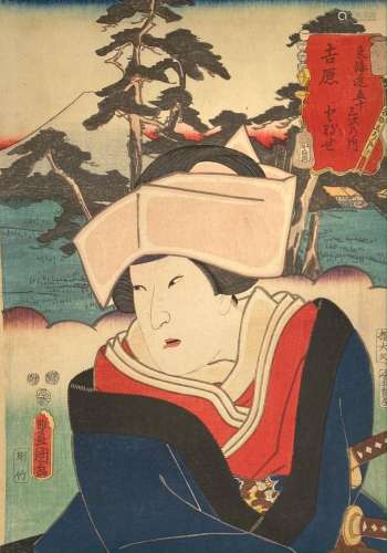 Estampe Japonaise De Kunisada : l' Acteur Arashi Rikan I...