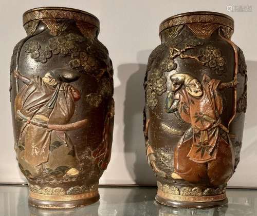 Paire De Vases Japon