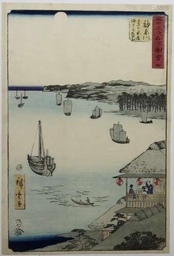 Hiroshige, Cinquante Trois Stations Du Tokaido, Gravure Sur ...