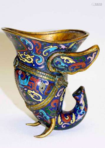 Coupe Libatoire En Bronze cloisonné chine 19 ème