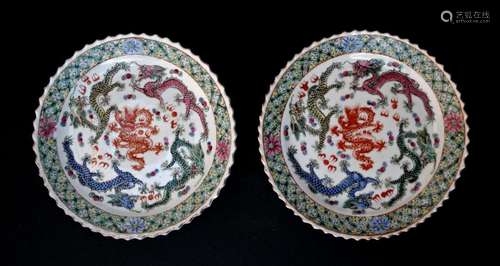 Anciene Paire Plats Cinq Dragons De Porcelaine Chinoise