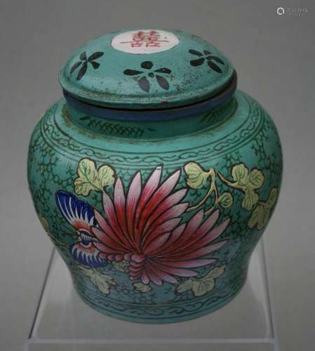 An Antique Chinese Yixing Pottery Tea Jar And Cover With Ena...