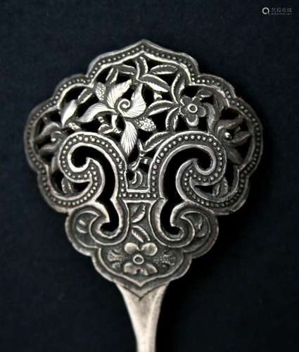 Antique Chinese Silver Hairpin Straits Chinese ? Peranakan ?...