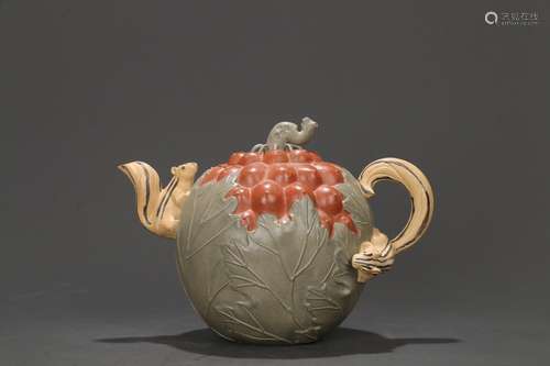 The teapot - purple sand heap "stone squirrels grapes&q...