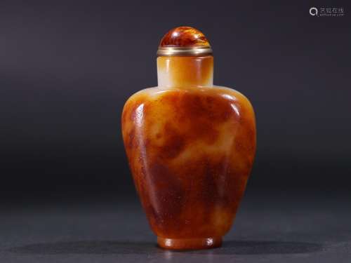 Hetian jade seed makings snuff bottle jade pieces.Specificat...