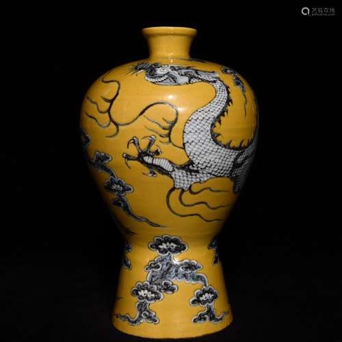 Yellow and blue dragon plum bottle, 32.5 cm diameter 20 cm h...