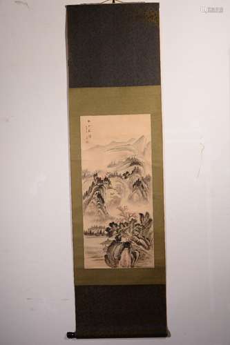 Figure vertical shaft. The scenery scenery183 cm long, 56 cm...