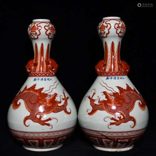 Alum red dragon grain animal head garlic bottle, 36 cm diame...