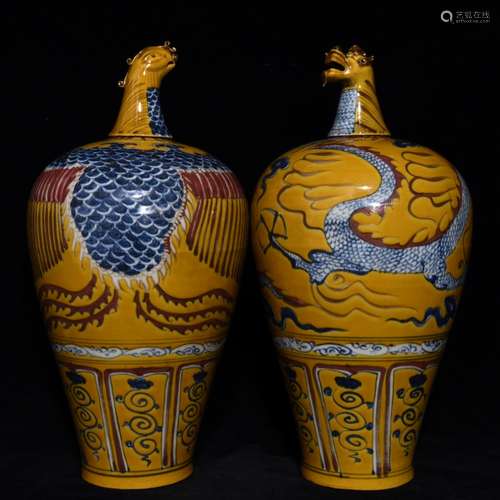 Yellow glaze porcelain youligong longfeng grain mei bottles,...