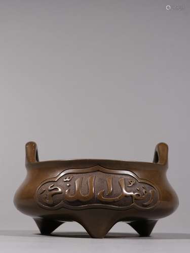 Copper Sanskrit ears incense burner.Specification: high 8.5 ...