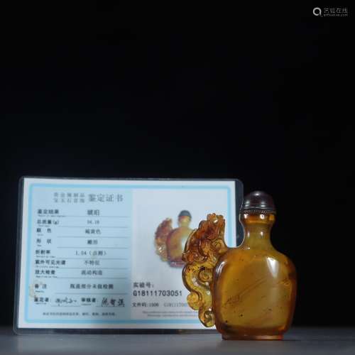 Old amber beast grain snuff bottlesSpecification: high gener...