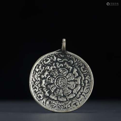 Animal print silver pendantSpecification: high generous 0.3/...