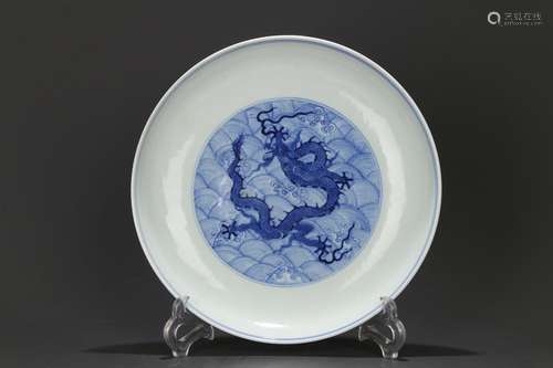 Blue sea dragon pattern plateSpecification: 4.8 cm high 25.3...