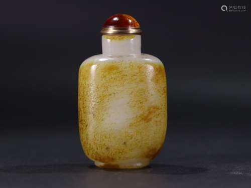 Hetian jade seed makings snuff bottle jade pieces.Specificat...