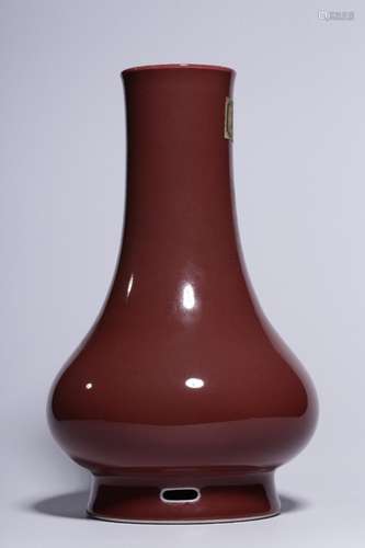 , "" red glaze the flask22 cm high caliber CM772.2...