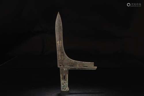 Zen: bronze15 cm long 30 cm wide 0.9 cm thick weighs 488 gIs...