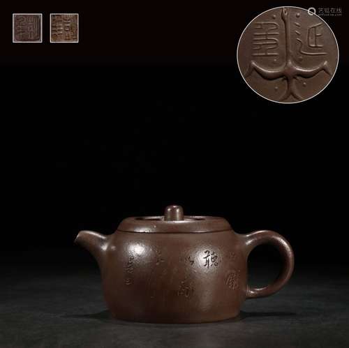 Art in potMann pot of Oman tuo room, Peng NianSize: 18.6 cm ...