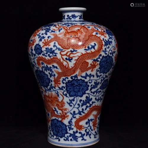 Blue and white alum red dragon grain mei bottle 32.8 x22