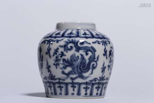 : "big chenghua's" blue and white dragon grain...