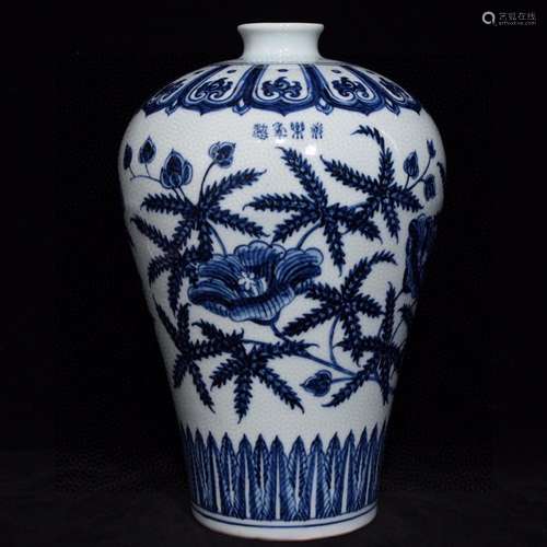 Blue and white flower grain mei bottle x19 29