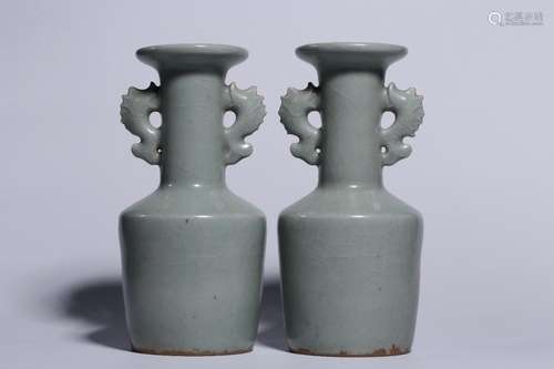 : a pair of longquan Pisces ears bottle18 cm high caliber CM...