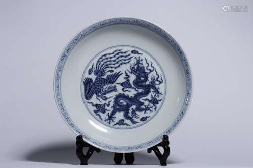 : "big blue" longfeng tray4.5 CM high caliber CM49...