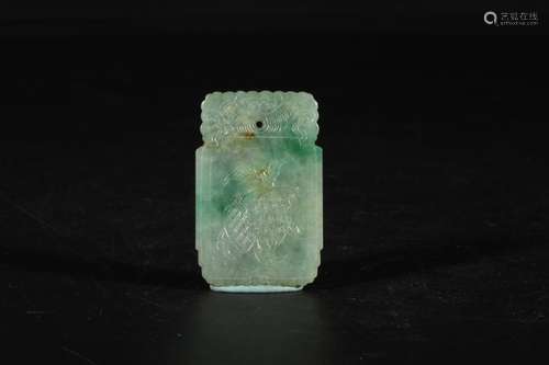 Jade: many children blessed listed6 cm long, 3.8 cm wide, 0....