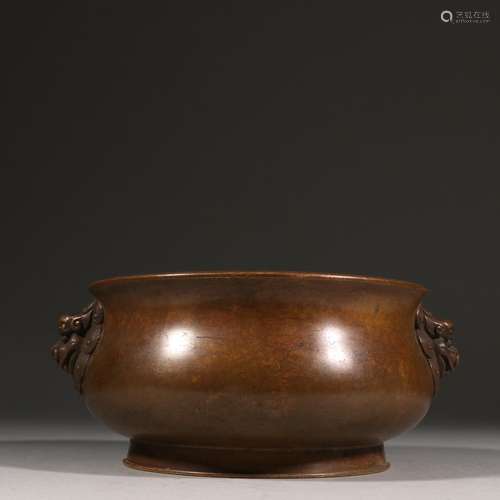 Dry palace copper incense burner.Specification: 7.5 cm high ...