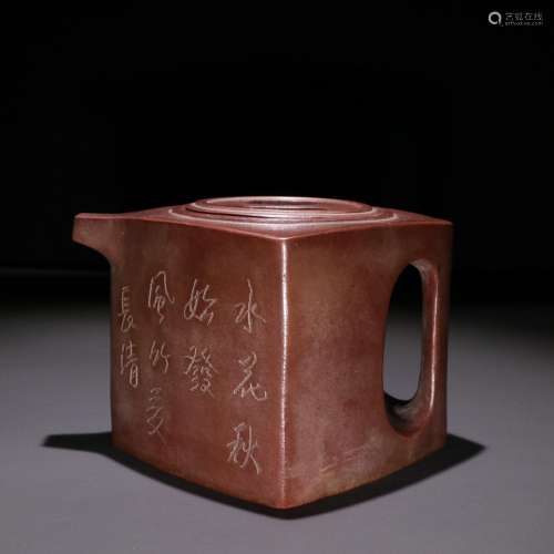 : Guflowers poetry teapotSpecification: 8.8 cm high 13.2 cm ...