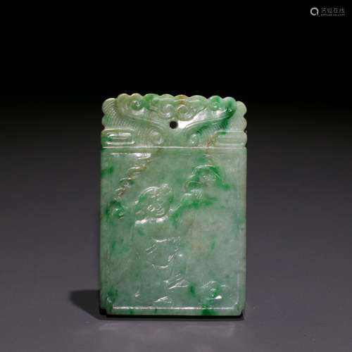 Old jade "blessing from days" brand.Size: 6.2 cm w...