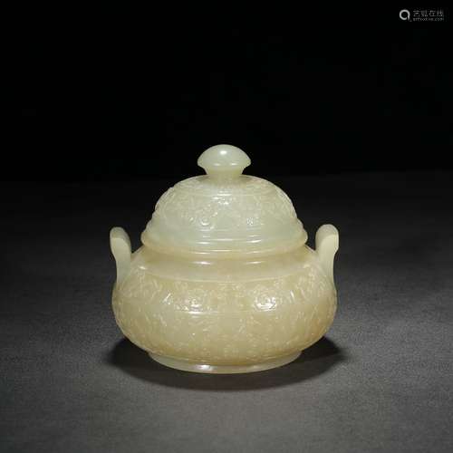 : hetian jade in extremely good fortune cover furnace aroma ...