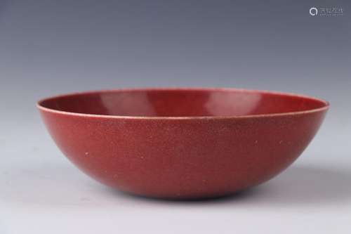 : "big" red glaze bowls13.5 cm high 4.5 cm in diam...