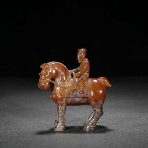 : hetian jade horse furnishing articlesSpecification: 12 cm ...