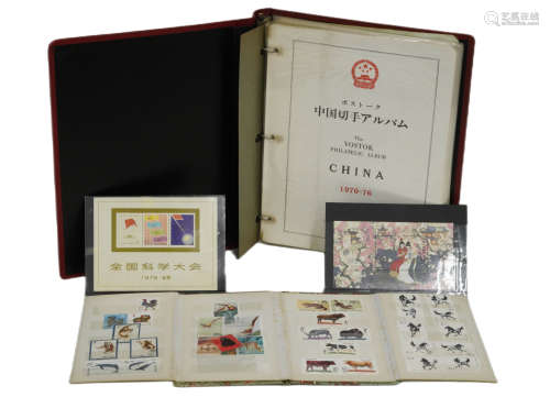中国纪念邮票两册 共约289枚(含80年猴票1枚）