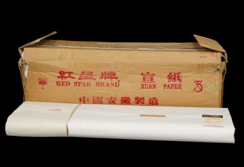 2004年 红星牌 六尺棉料夹宣5刀 原纸箱 各刀附产品卡